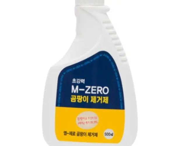 에스아이이엔지 엠제로 곰팡이제거제 500ml살균 강력한효과, 500ml, 1개