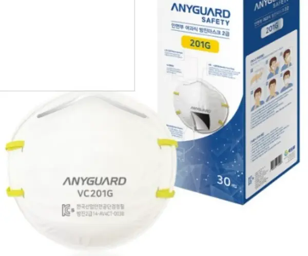 애니가드 세이프티 안면부 여과식 방진마스크 일반형 2급 30p