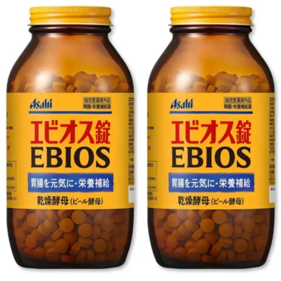 맥주효모 에비오스