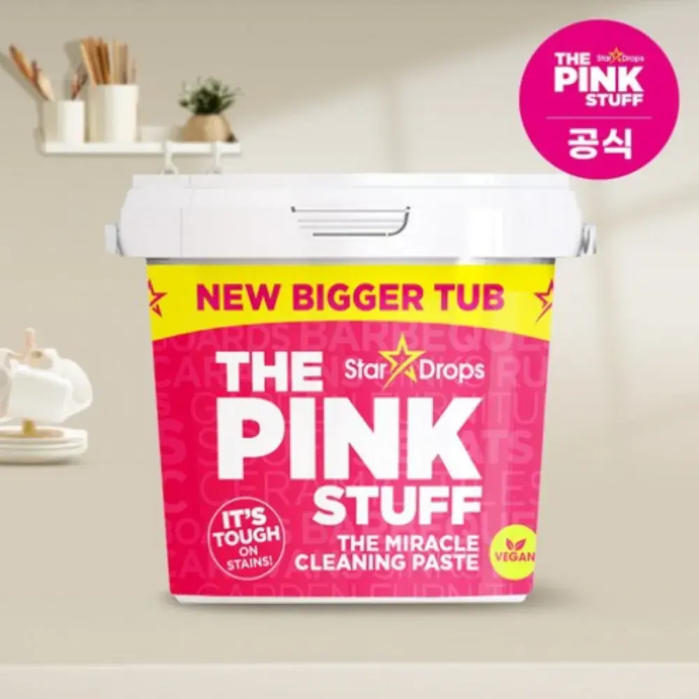 57번. 만능클리너 페이스트