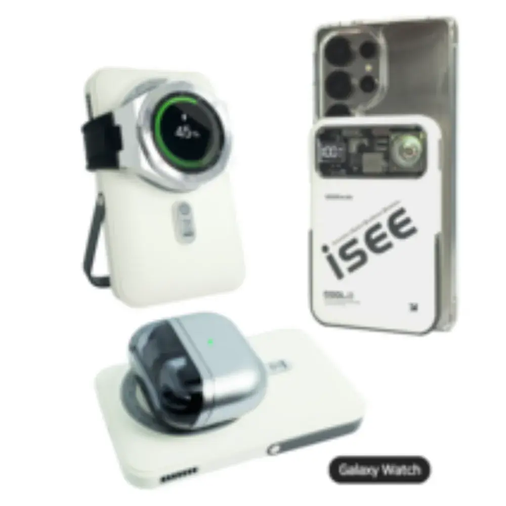 맥세이프 쿨링 보조배터리