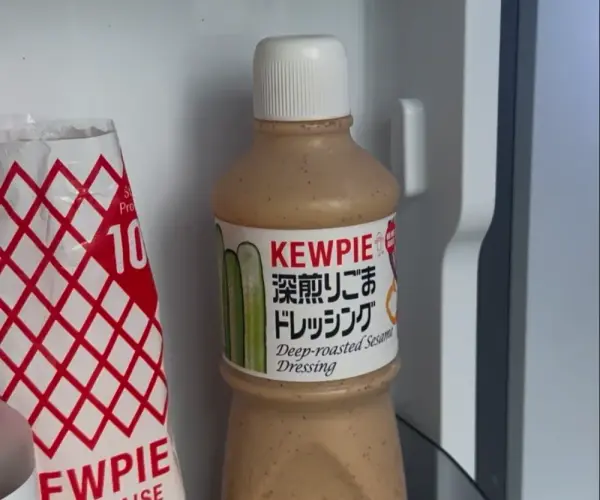 큐피 참깨 드레싱