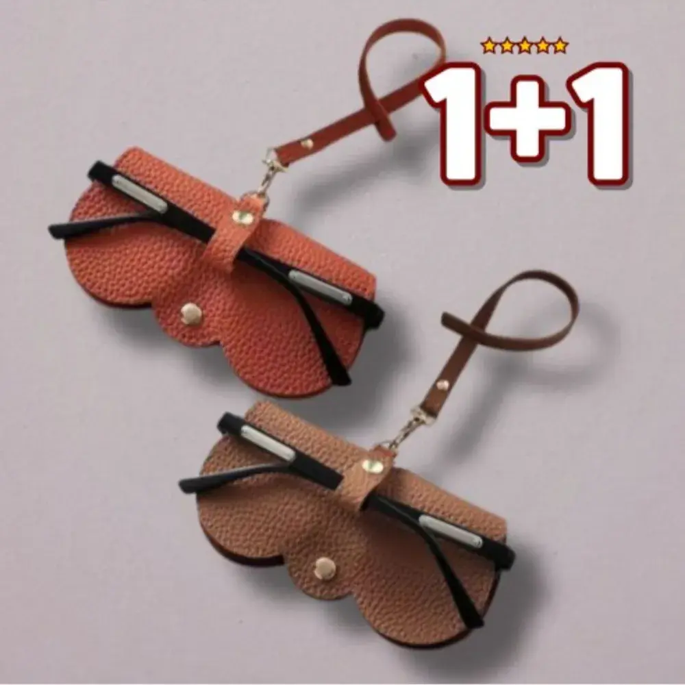 휴대용 선글라스 케이스