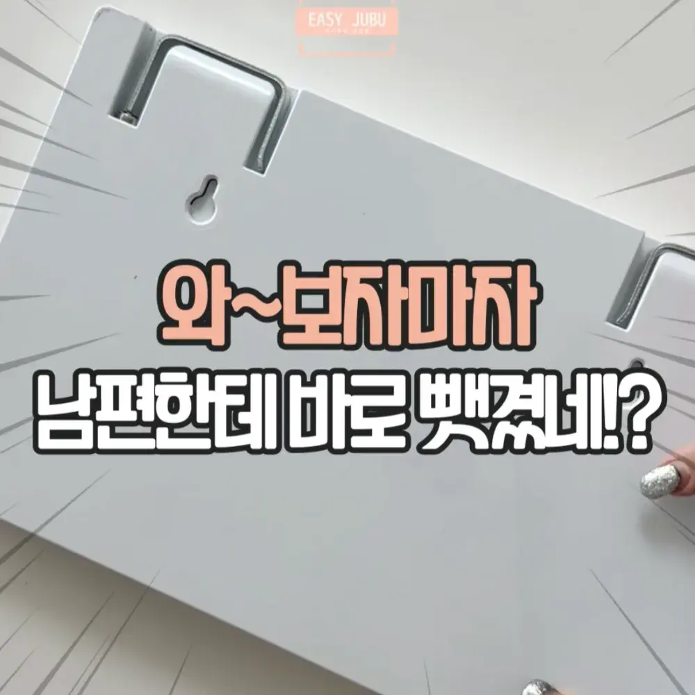 3단 접이식 거울