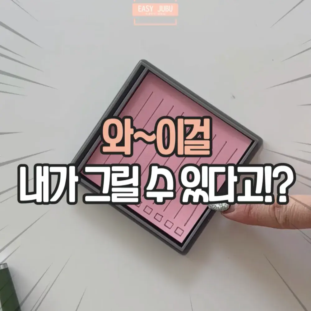 포스트잇 디스펜서