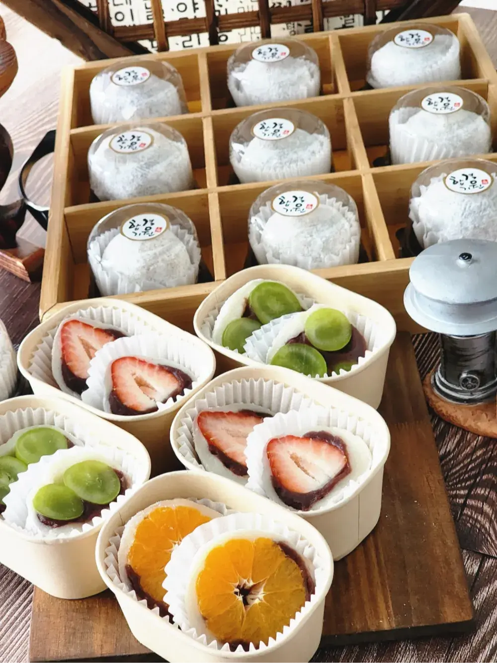 결혼식 하객도시락