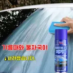 images/2025/5/16/2025-5-16-1747367869570.webp
