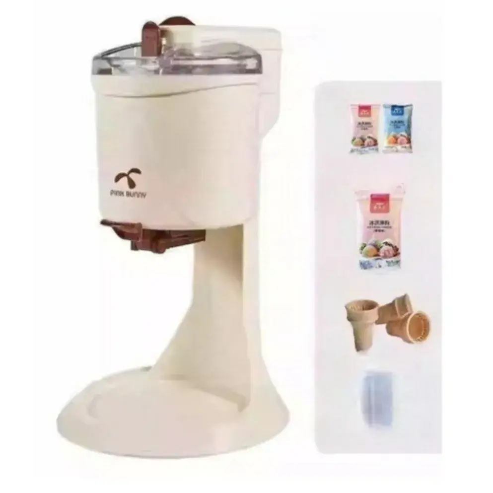 소프트 아이스크림 메이커