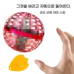 images/2025/5/16/2025-5-16-1747375498815.webp