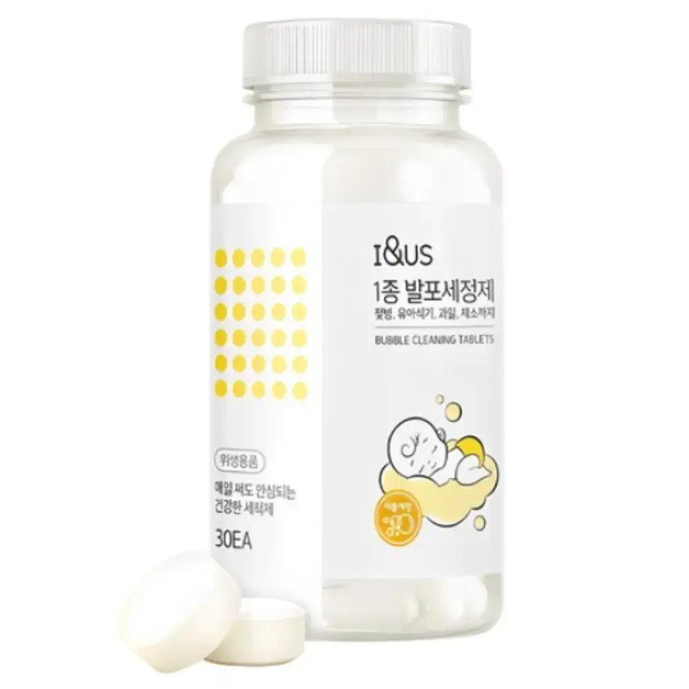 텀블러 냄새제거 발포세정제