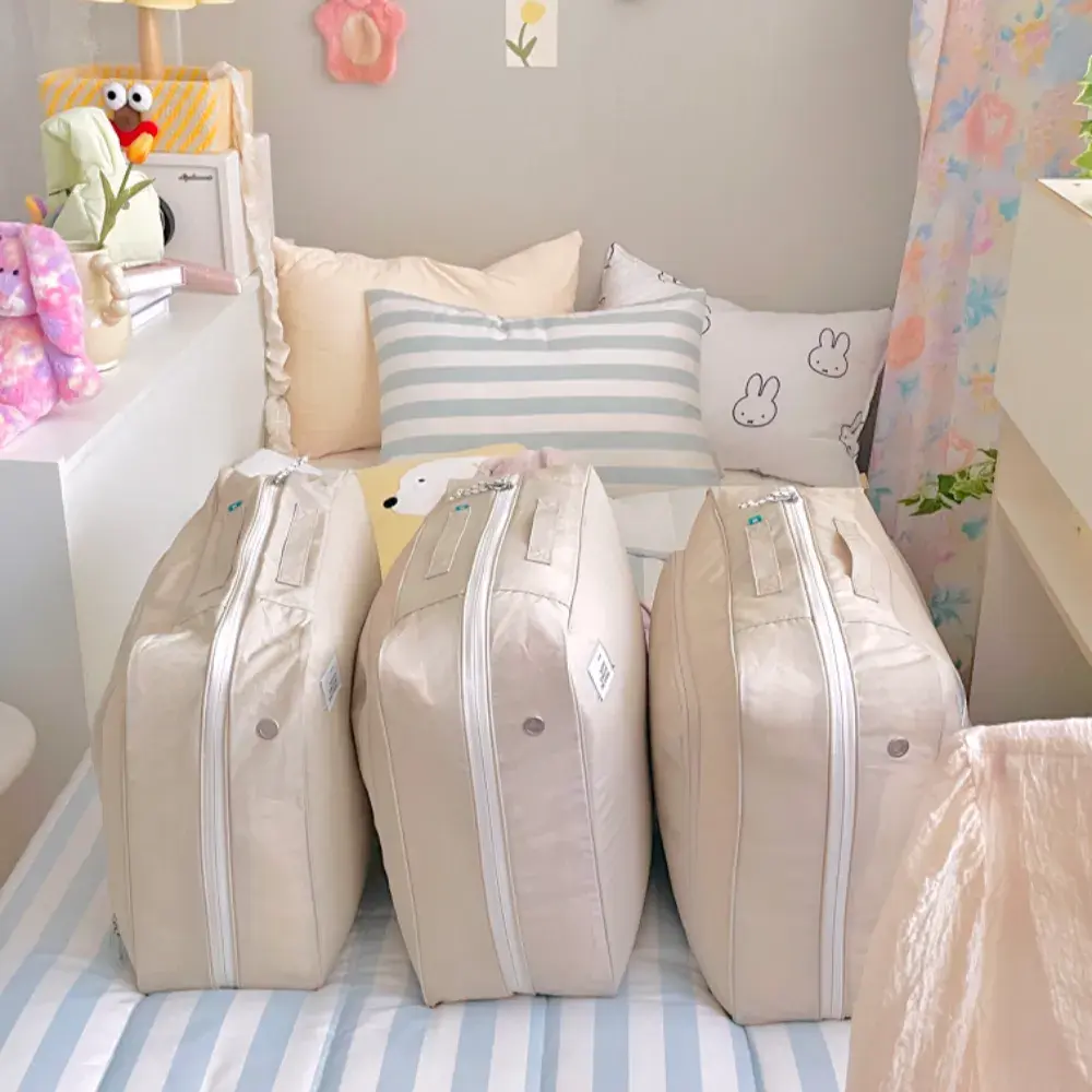 이불 정리하기 좋은 압축 파우치