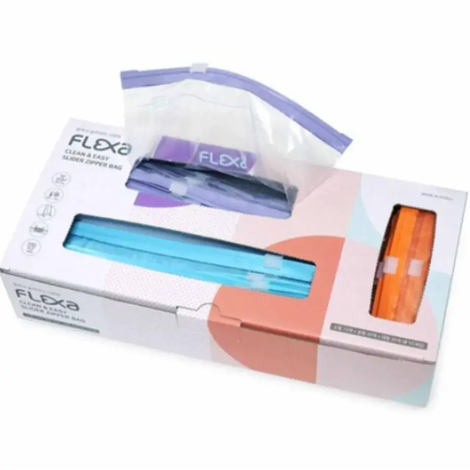 한번에 3가지 지퍼백