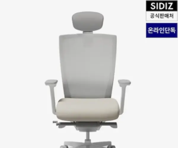 시디즈  T50 컴퓨터 책상 의자 화이트 (HA)