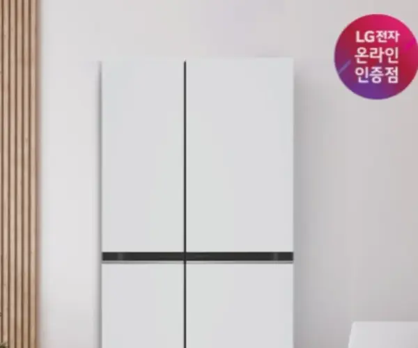 LG 디오스 오브제 컬렉션 양문형 냉장고 S834MWW1D