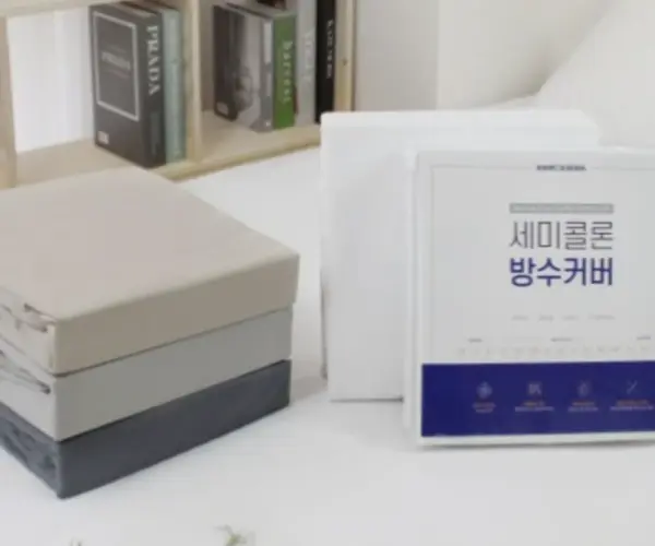 세미콜론스토어 KC인증 매트리스 방수커버 침대 시트 보 텐셀 토퍼 템퍼 이케아 호환 화이트 S