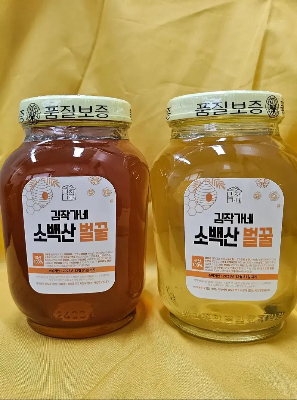 김작가네 소백산 벌꿀 2.4kg