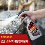 images/2025/5/20/2025-5-20-1747728002448.webp