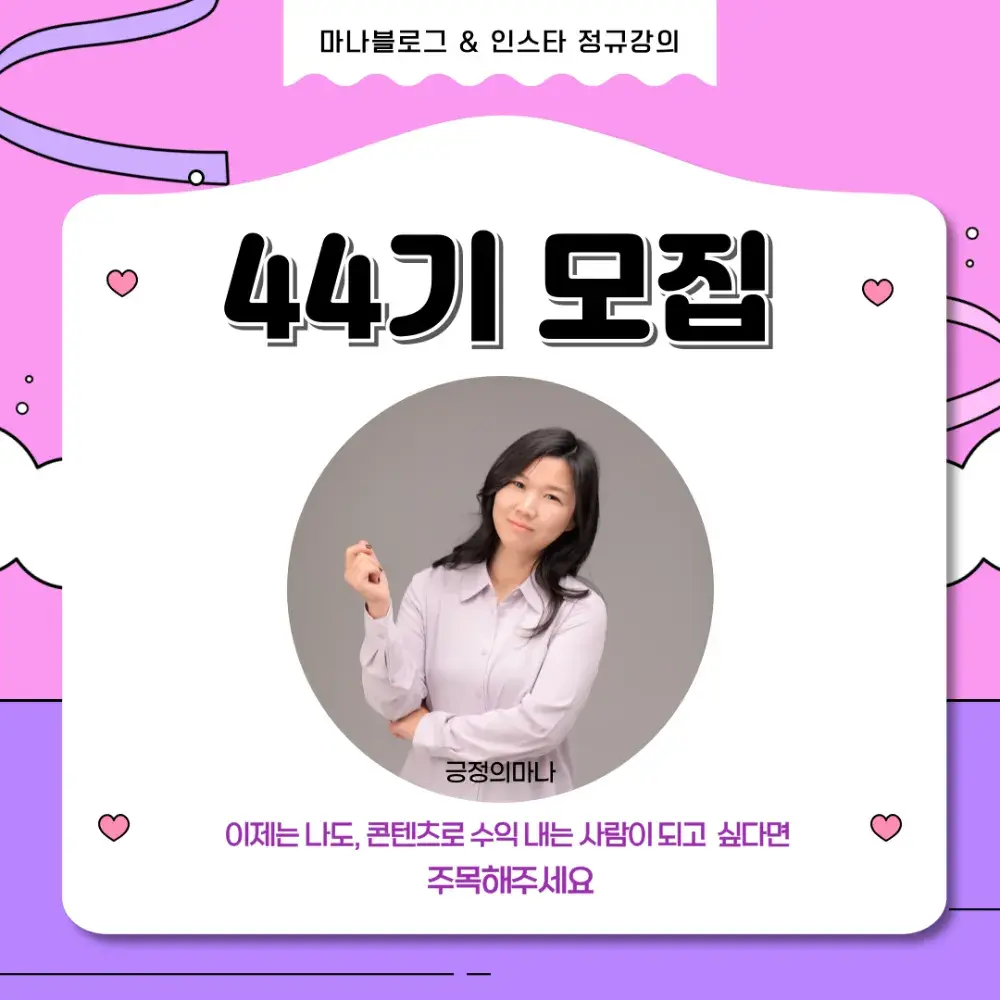 스마트스토어 결제링크