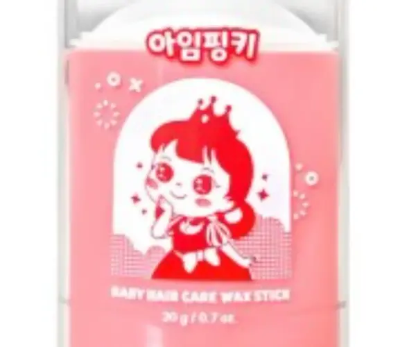  025 잔머리 스틱 왁스