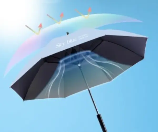 027 선풍기 우산