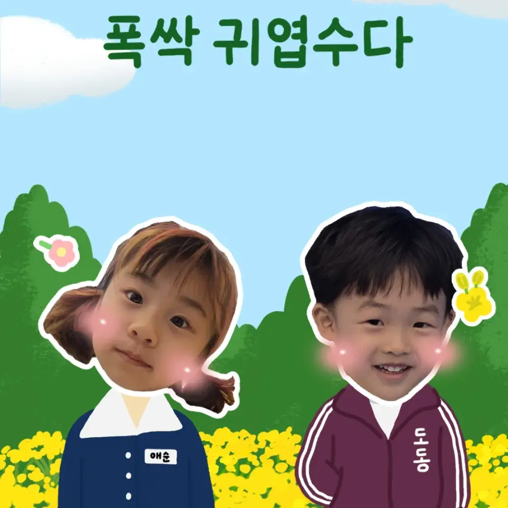 유니주니｜인스타그램 구경하기ꯁ