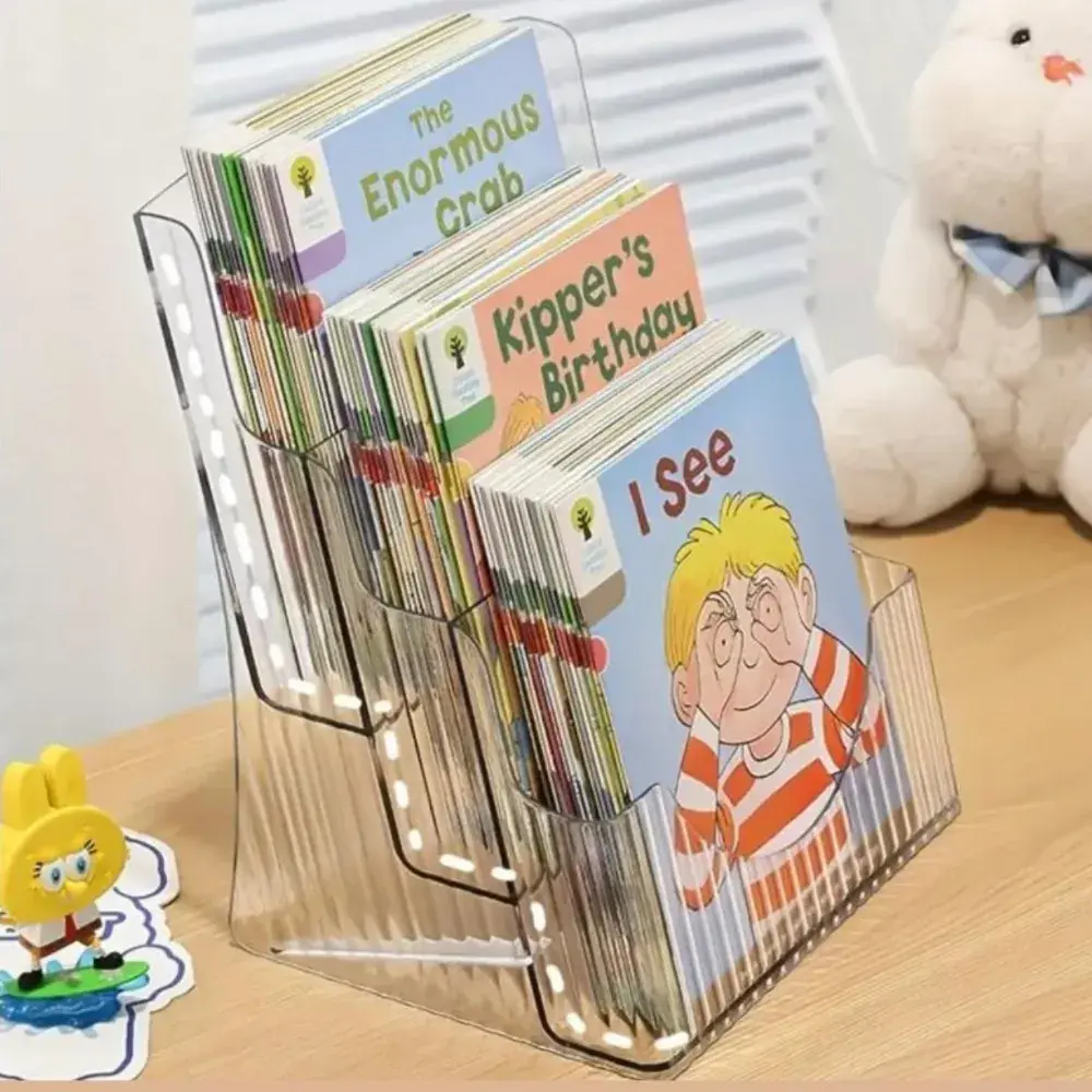 리더스북 책꽂이