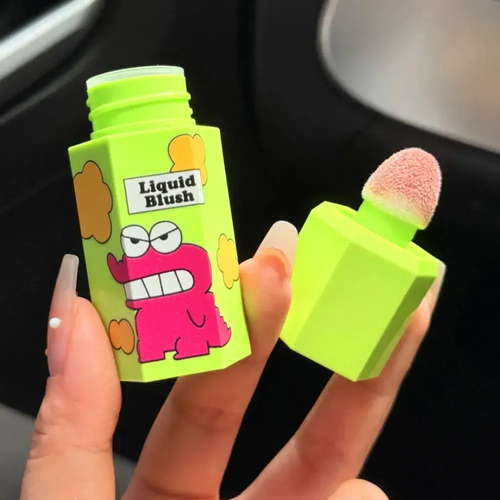 💚초코비블러셔💚