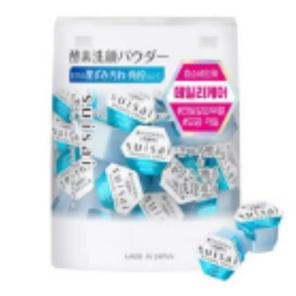 한 번씩 사용해주는 피지,각질 녹이는 효소 클렌저. 수이사이 오리지널 타입이 젤좋아요