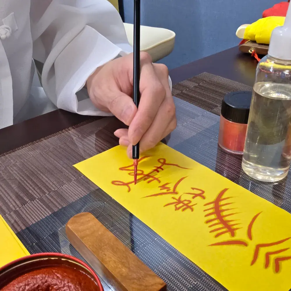 휘경궁이 직접 쓴 카드부적 / 09월 재판매 시작!