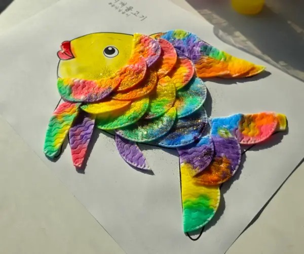 🌈무지개물고기