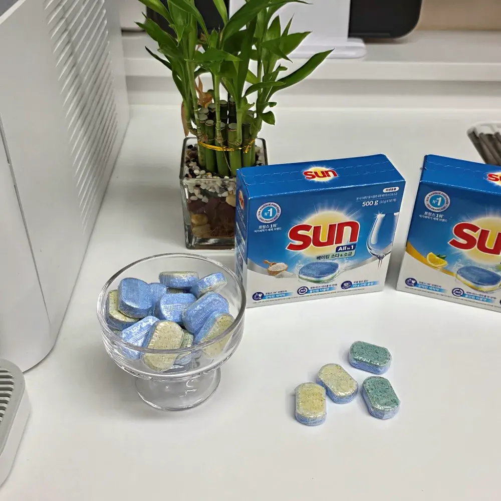 썬 세제 체험단 서포터즈 신청하기