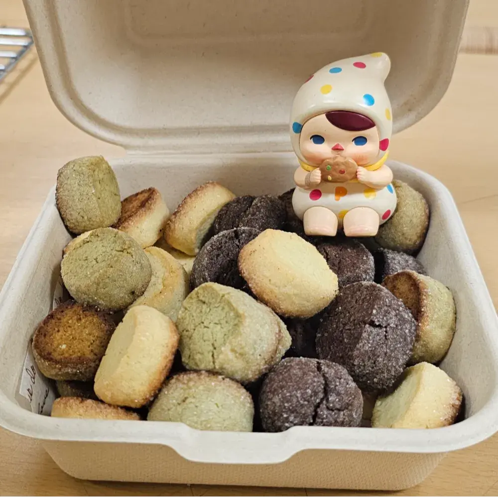 은래의 샤브레쿠키