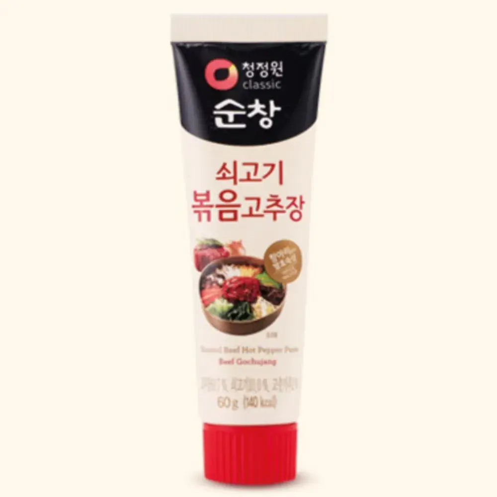 약고추장(보리굴비와 찰떡궁합)