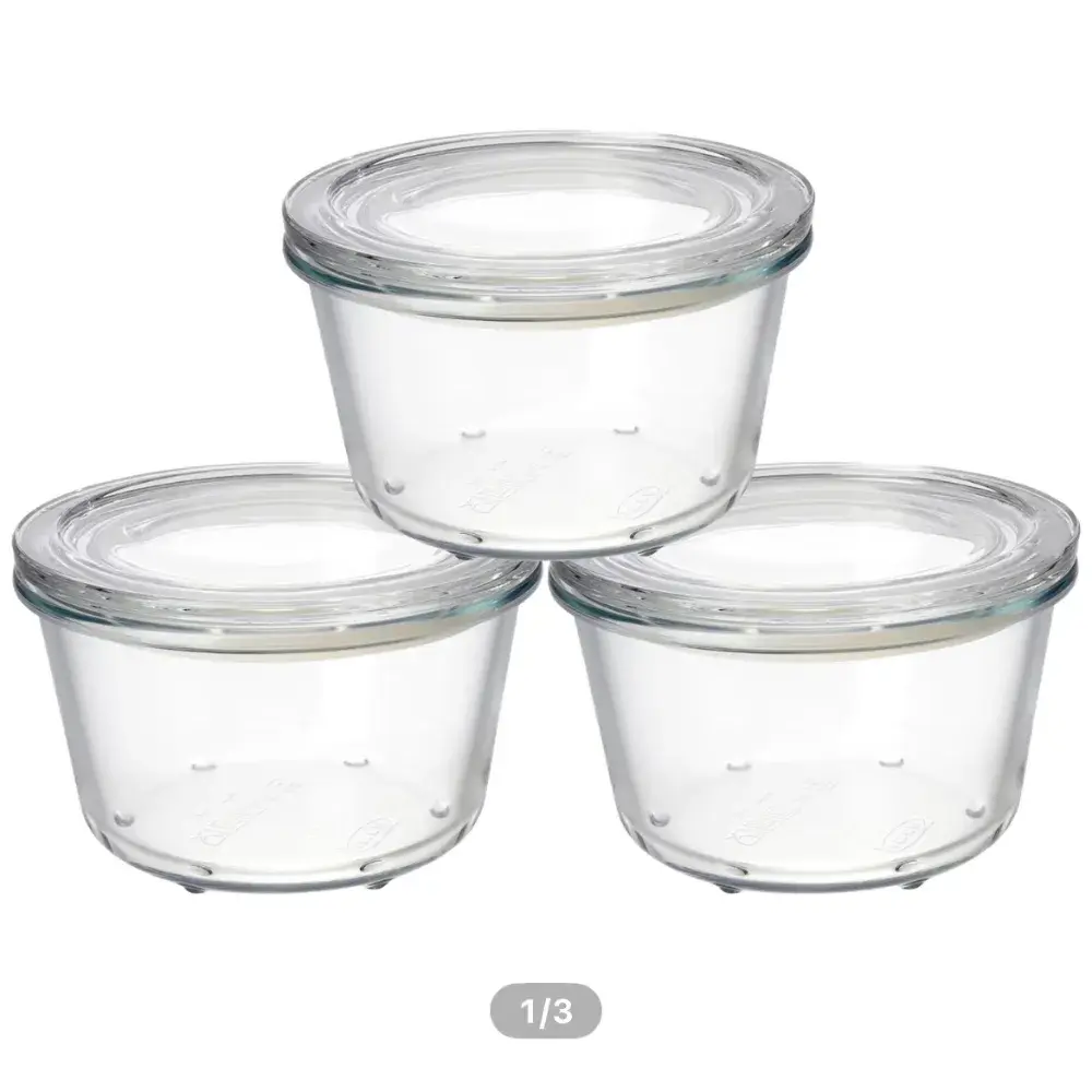 이케아 유리용기