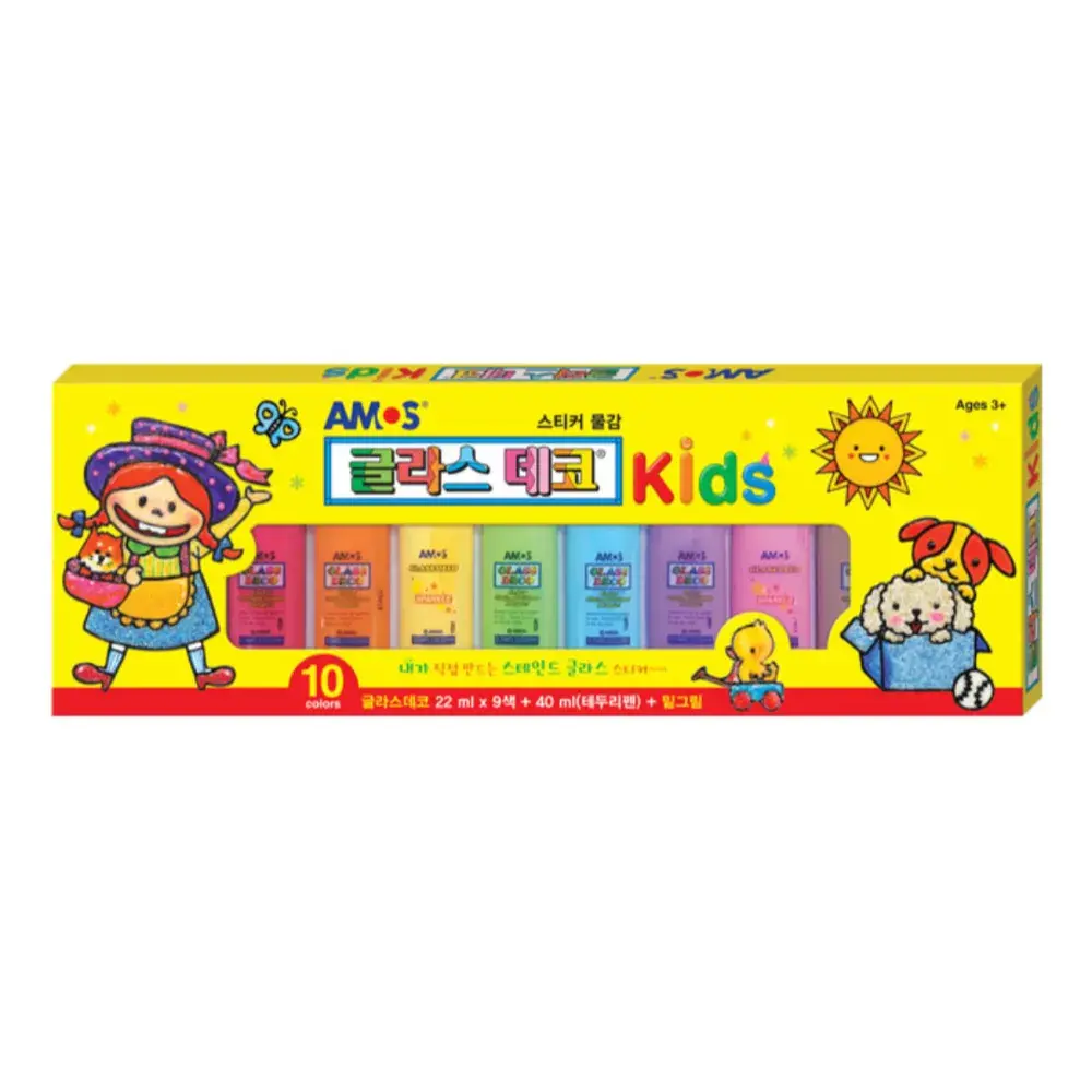 글라스데코 추천해요♥️