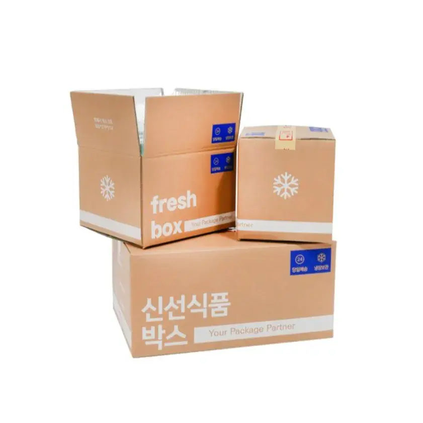 보냉박스(택배박스) 추천 📦