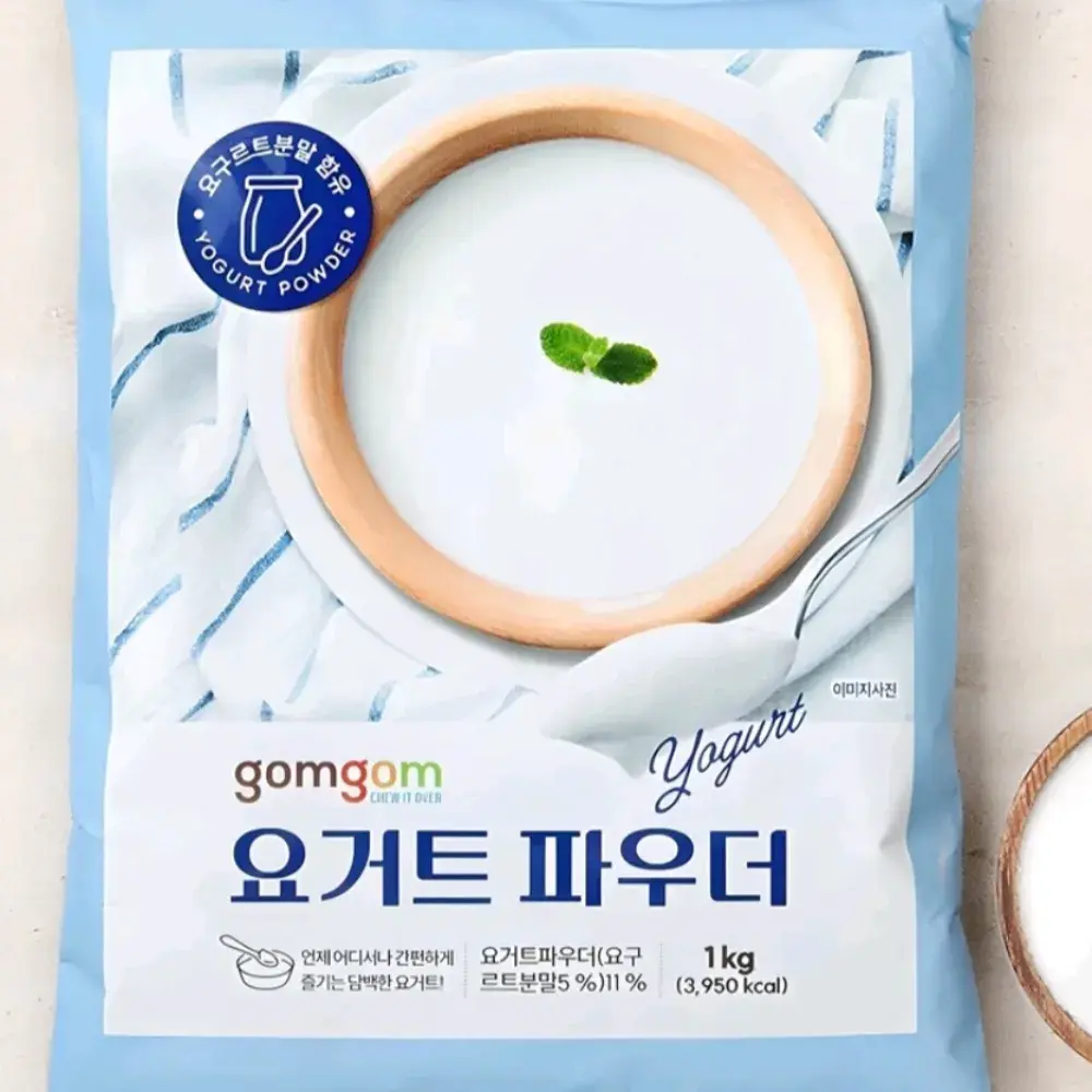 요아정 요거트 파우더