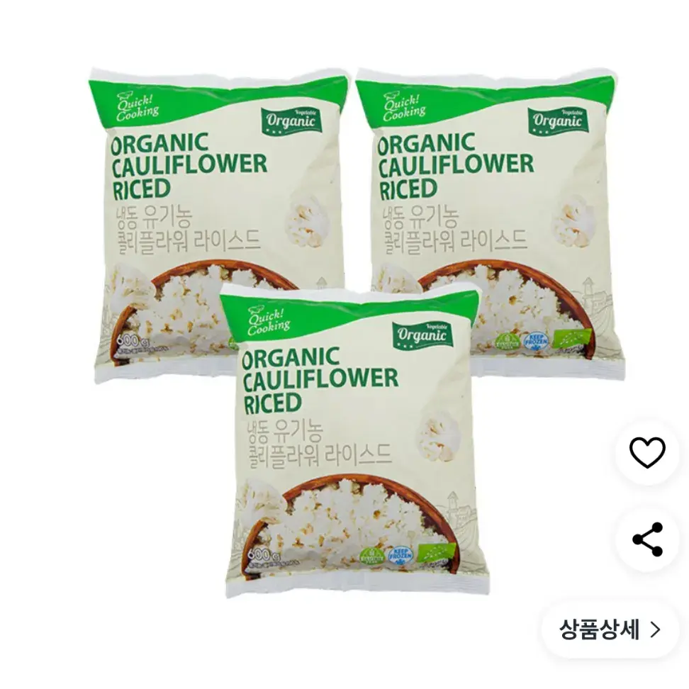 유기농 콜리플라워라이스