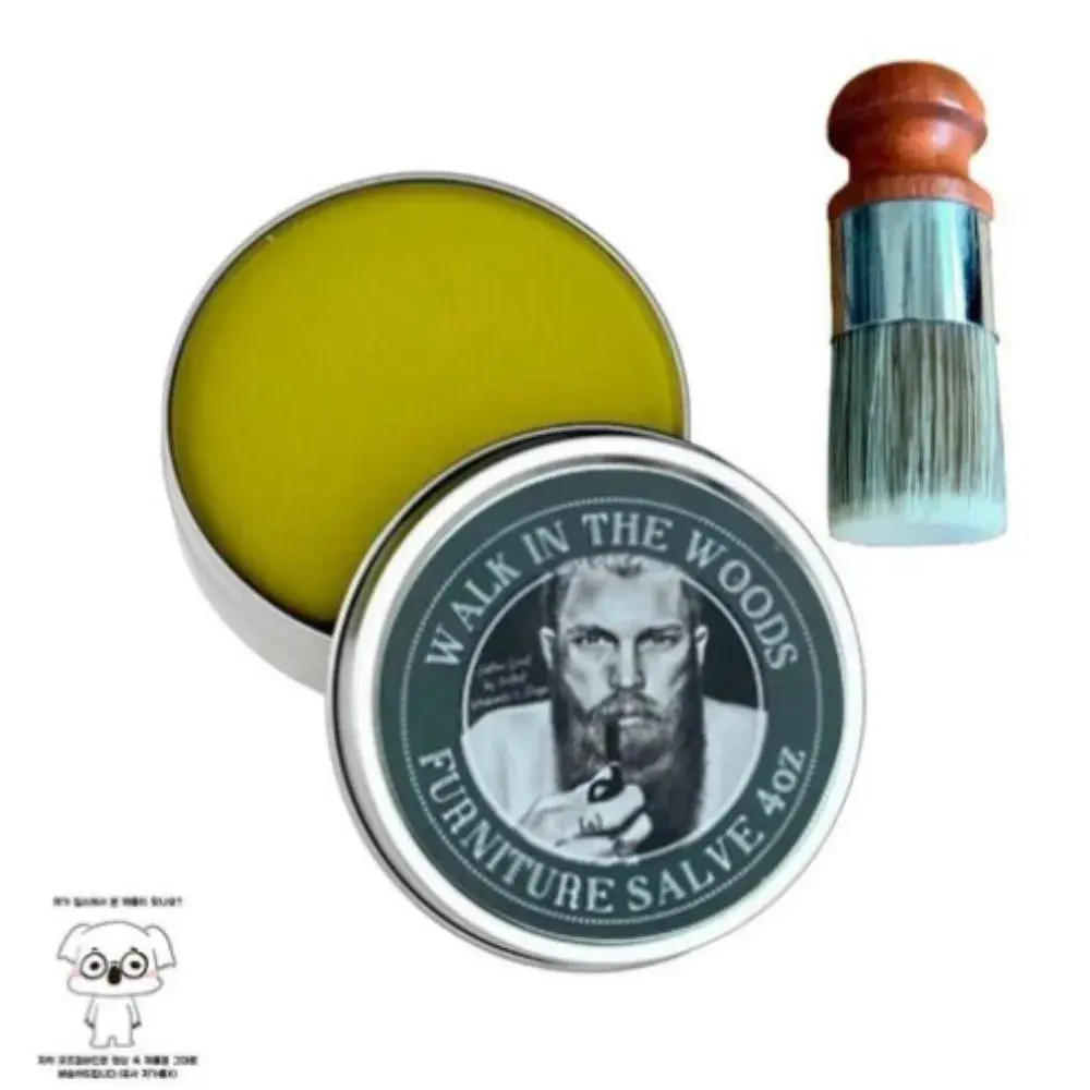 46번. 가죽 복구 크림