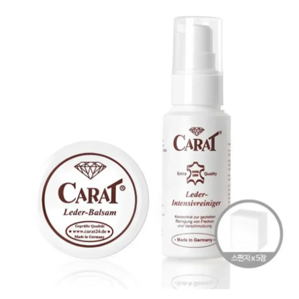 46번-1. 가죽 복구 크림(저렴이)