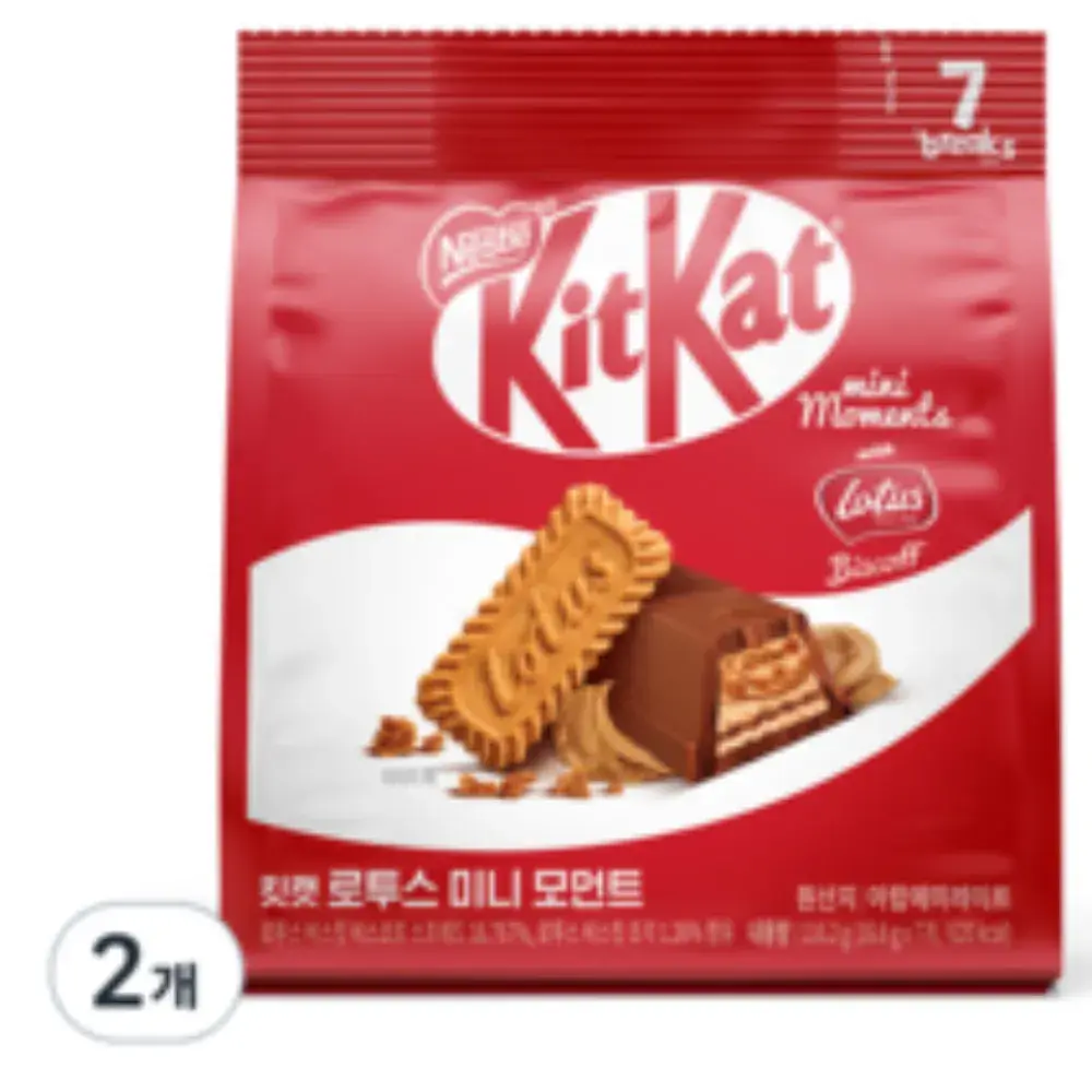 [빵야빵야's 추천] KitKat 로투스 미니 모먼트