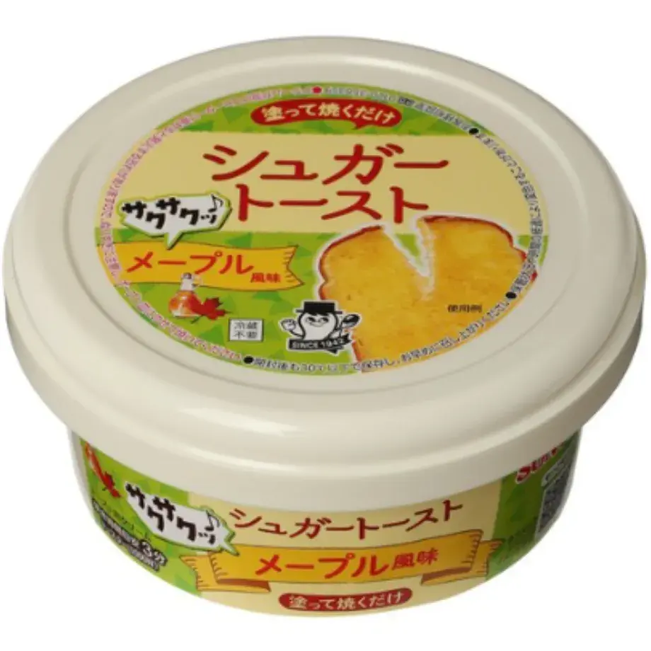 메이플 스프레드