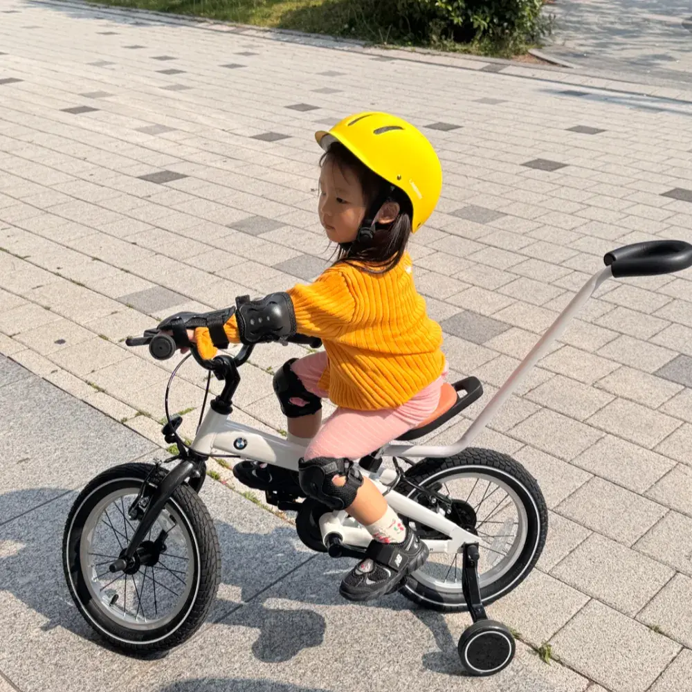 자전거 보조핸들