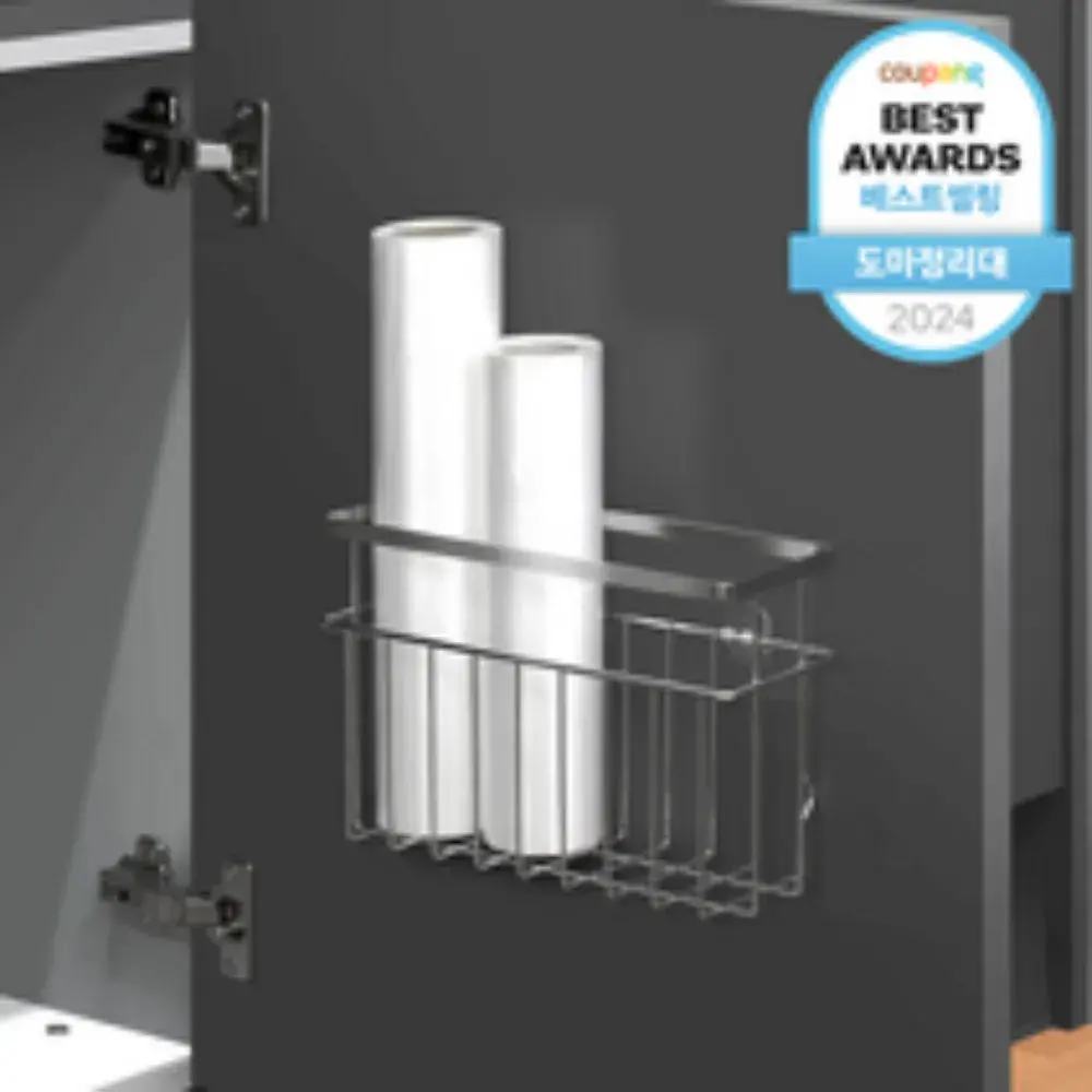 스파이더락 무타공 스마트접착 다용도 주방수납 정리선반