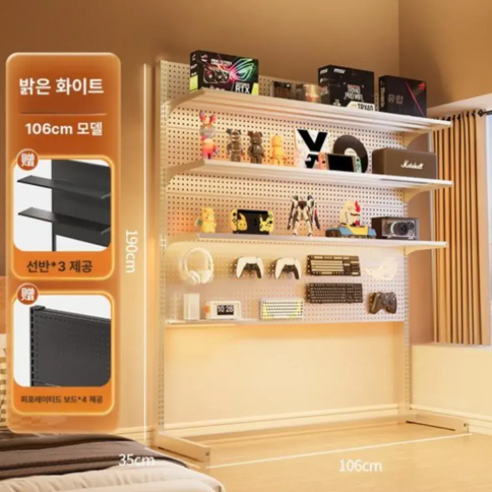 48번. 스탠딩 타공 보드판