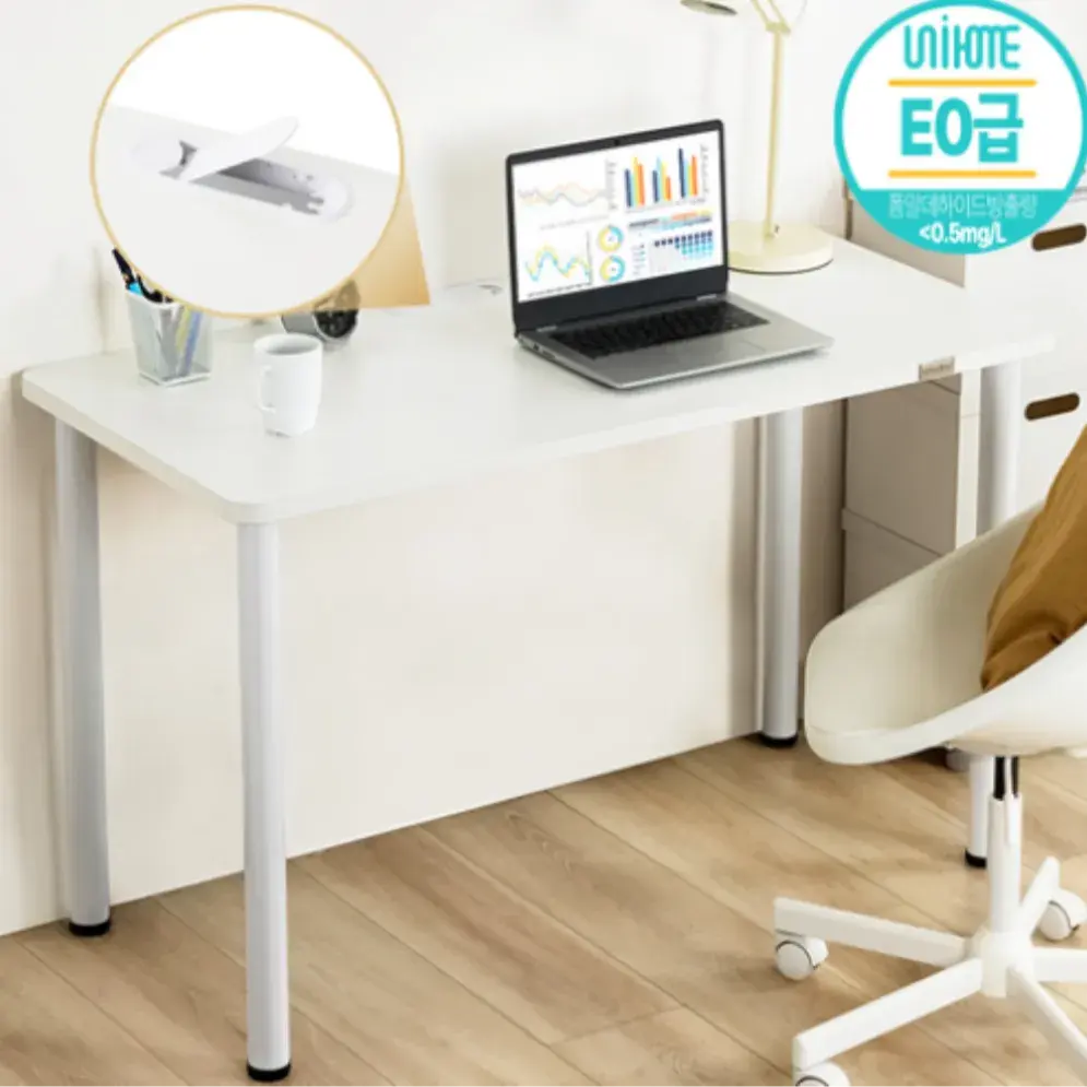 48번-1. 1인용 책상 테이블