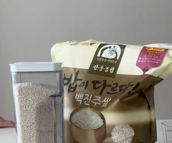 안동농협 백진주쌀