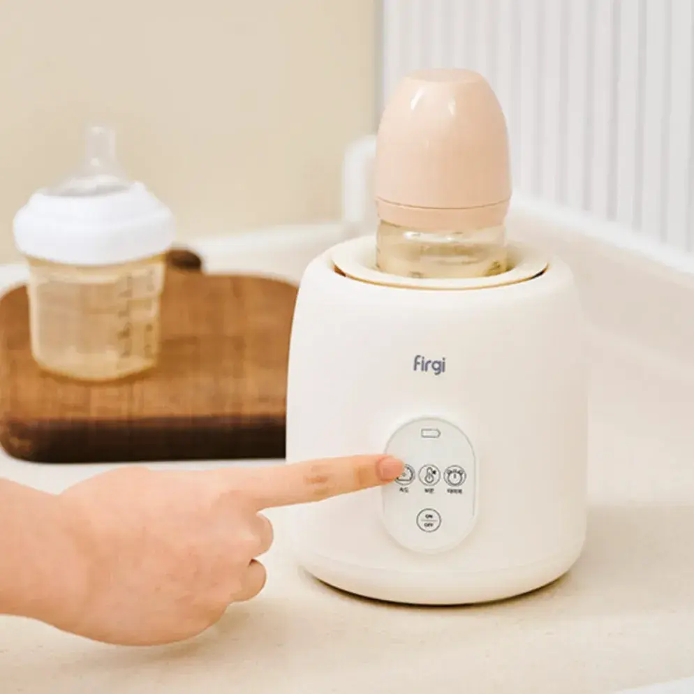 맘편한 🍼 양방향 분유쉐이커