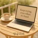 images/2025/5/8/2025-5-8-1746704841859.webp