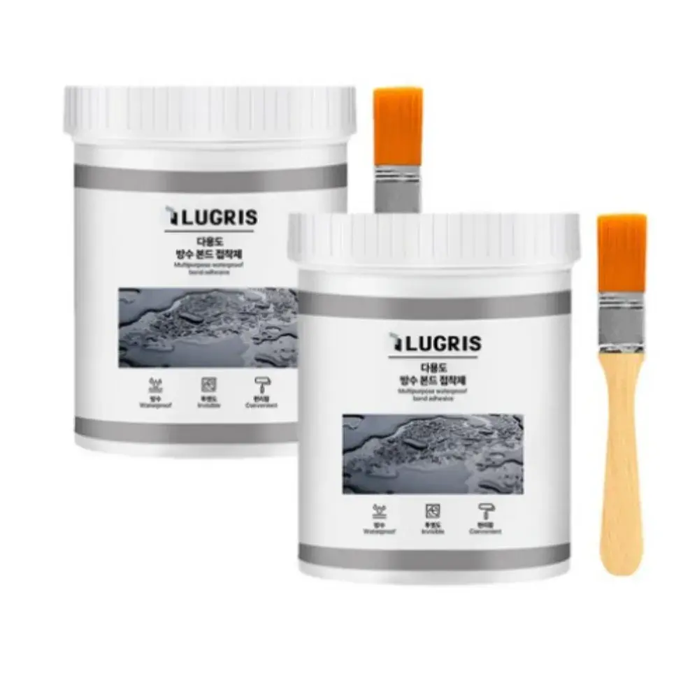 52번. 방수 코팅제